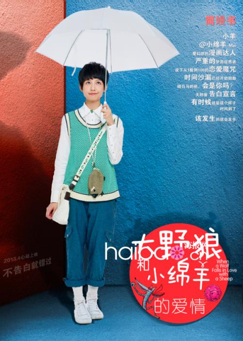高中毕业证能查